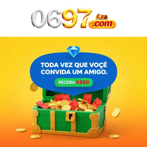 0697 Rebate
